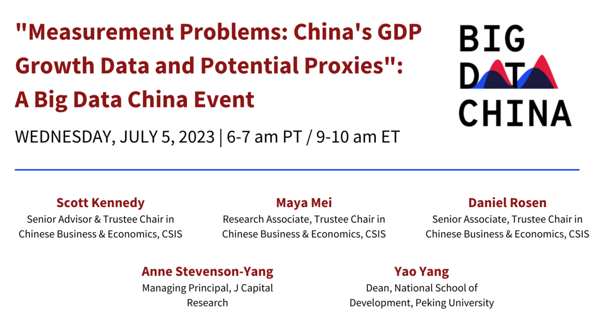 Chinas Ambitious Data Project Will It Succeed Or Fail - 6f4ea8c