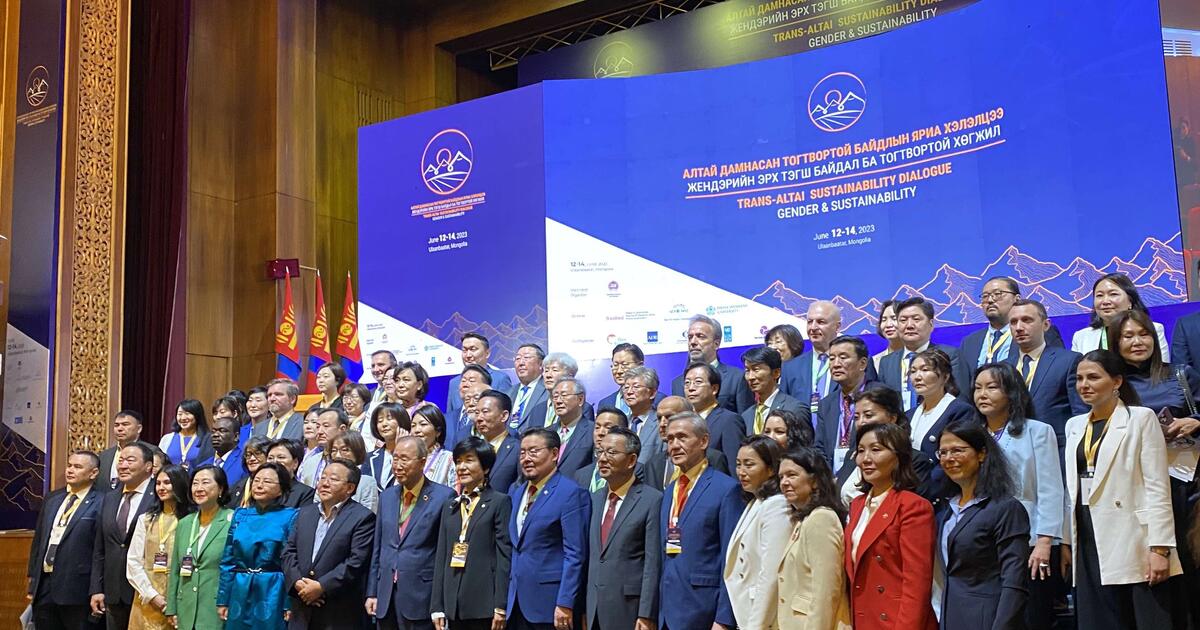 Tranniyaning eshagida uchta sik Tranniyaning eshagida uchta sik