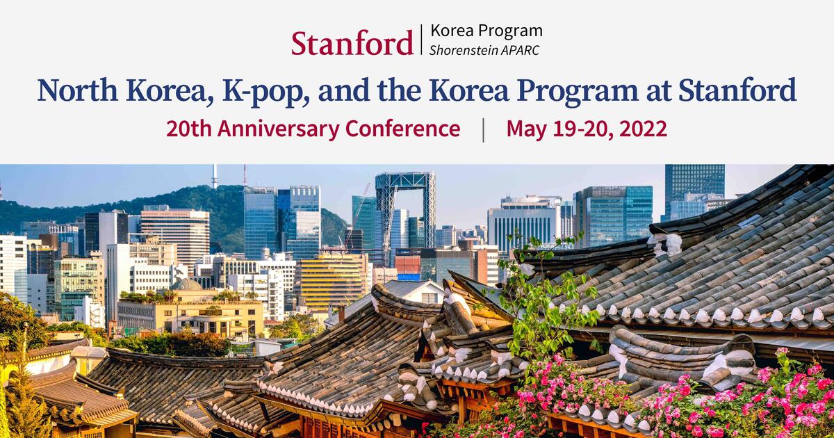 Stanford University's Korea Program Celebrates 20th Anniversary