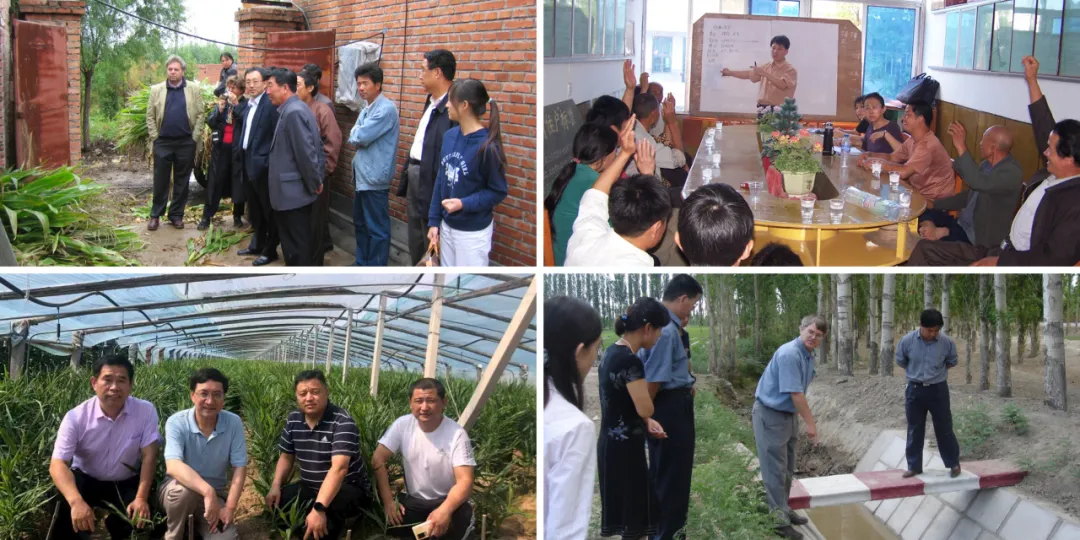 Four photos depicting a team doing fieldwork during CCAP’s time as part of the CAS.