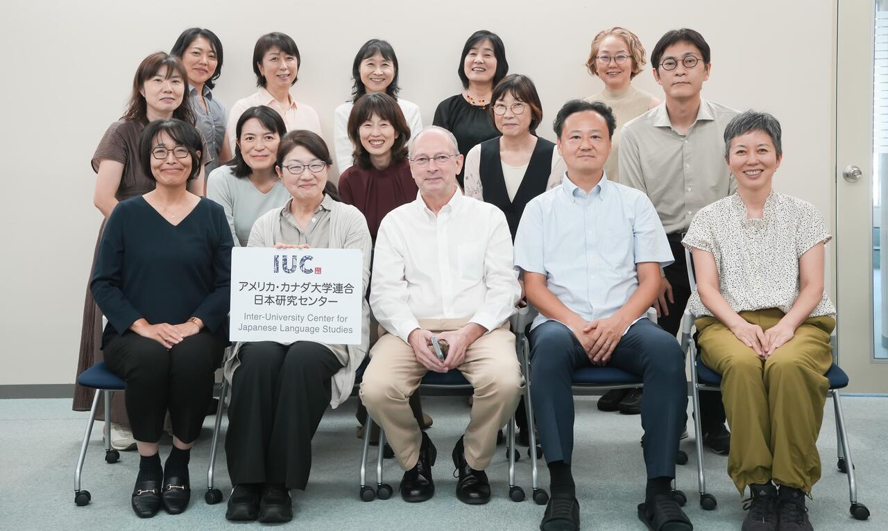 IUC Yokohama Faculty & Staff Photo (cropped)