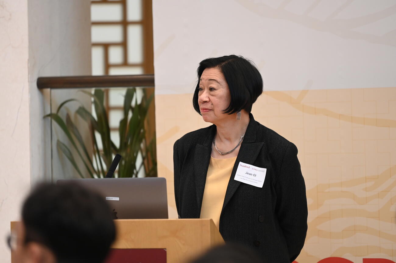 Jean Oi at SCPKU