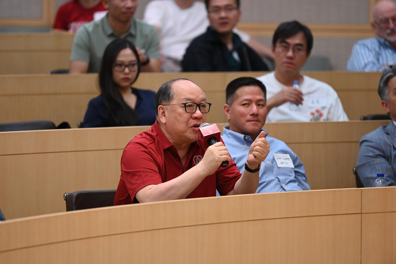 SCPKU Exec Director Josh Cheng speaking at mini-course BOTF