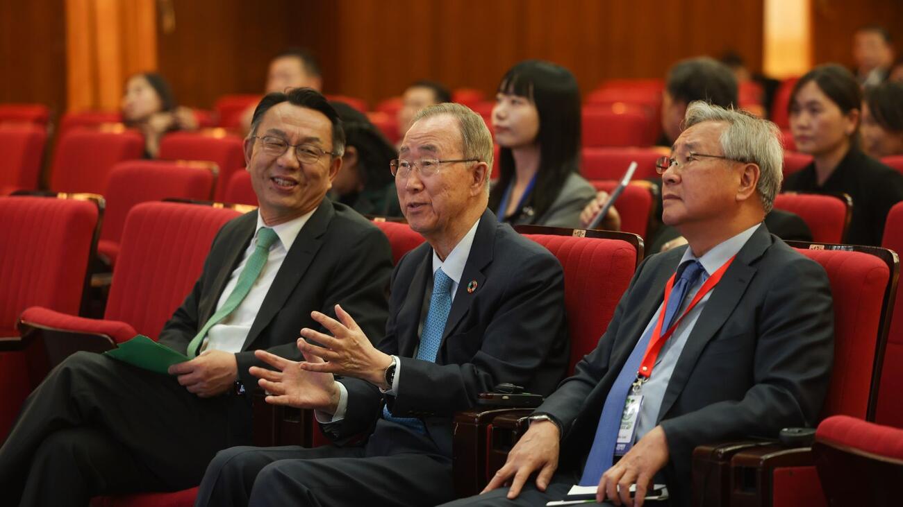 Ban Ki-moon