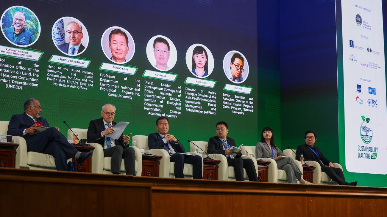 Session 4: Climate Action Through Land Restoration and Conservation