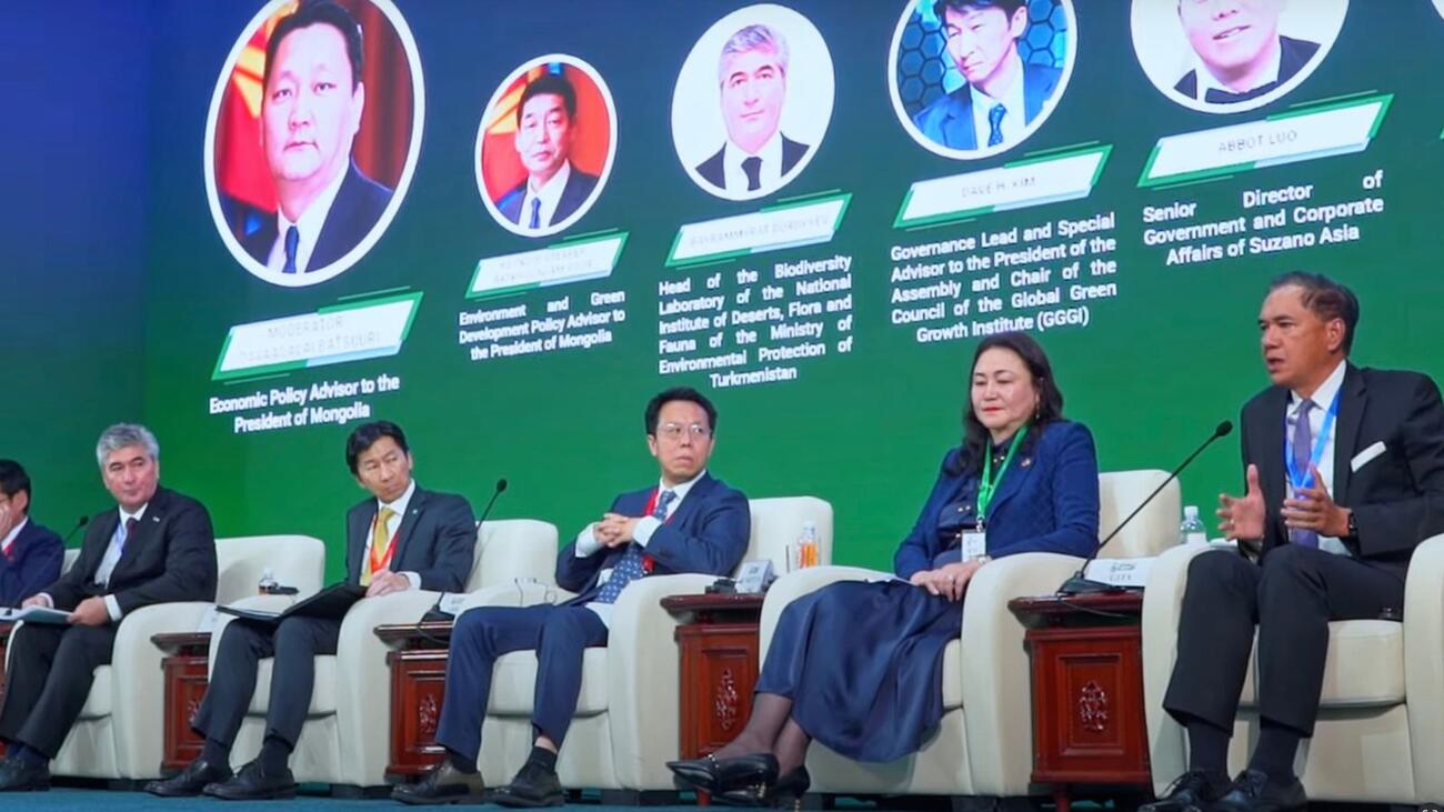 Panlists at the Trans-Altai Sustainability Dialogue on Climae Action in Mongolia, June 2025.