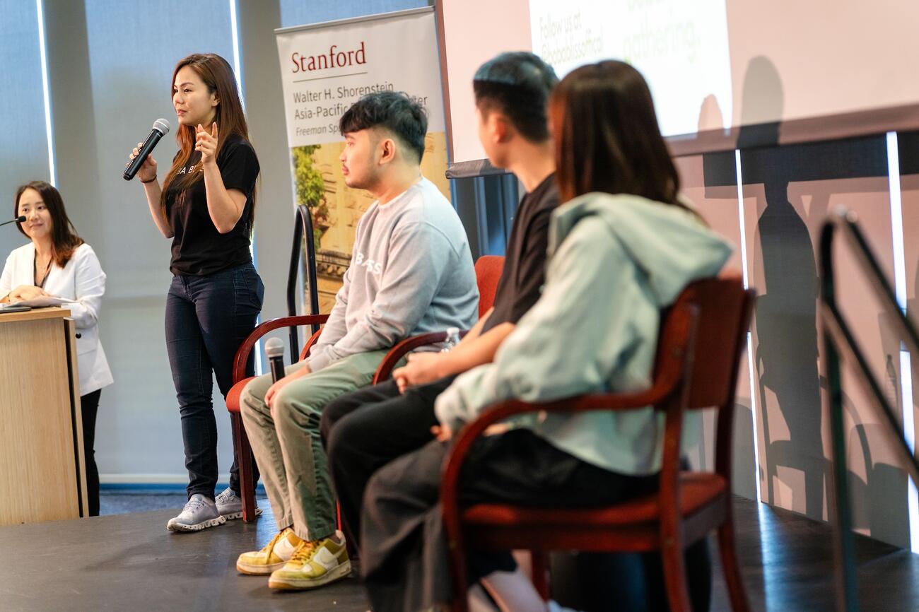 Nikki Pham speaks at the "Visions of Taiwan's Future" conference.