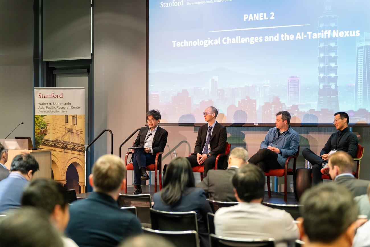 Panelists during discussion at the "Visions of Taiwan's Future" conference.