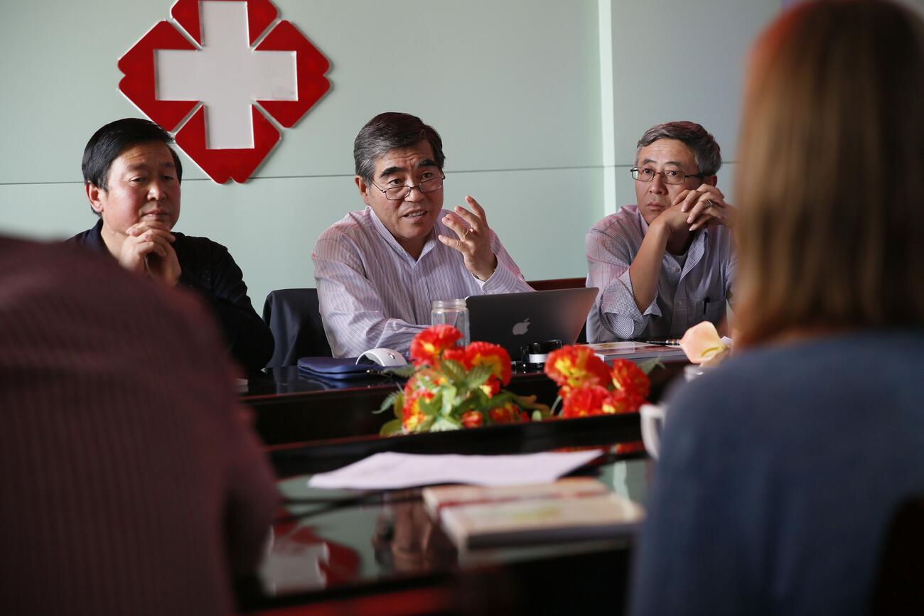 policy meeting reap