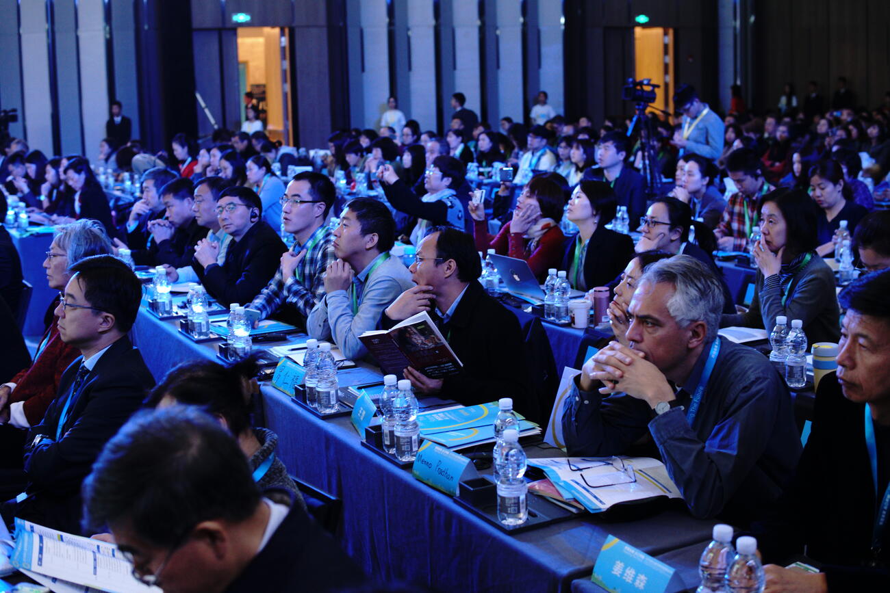 Conference Audience 8