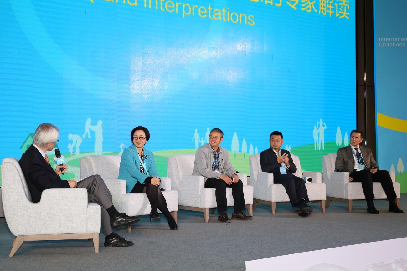 Panel 2 REAP Conference