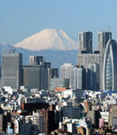 Skyscrapers of Shinjuku 2009 January LOGO