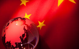 Copy of shutterstock china globe