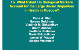 extent biologicalmarkers pres