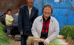 flickr family lanzhou