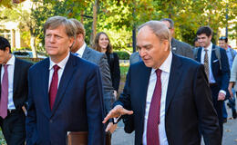mcfaul and antonov 1 of 1