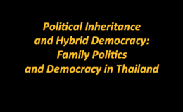 politicalinheritance thailand pres