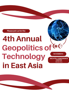 GTG conference website 