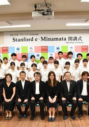 group of people in uniforms sitting and standing