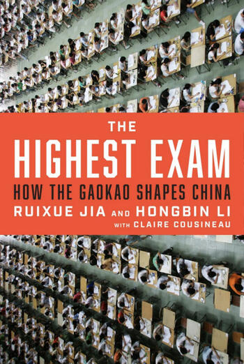 Book cover "The Hghest Exam"