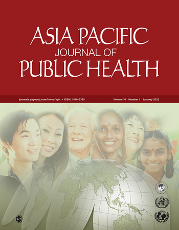 Cover of Issue 34(1) of Asia Pacific Journal of Public Health, January 2022