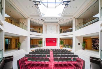 Lee Shau Kee Grand Hall at SCPKU