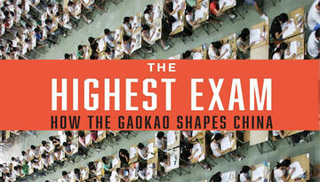 book cover - Highest Exam new alt 
