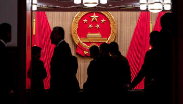 Photo of Chinese officials in the People's Hall