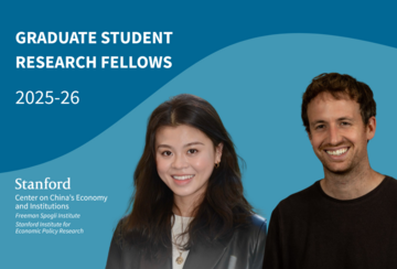 2025-25 sccei graduate student research fellowship awardees banner image with headshots of Alicia Chen and Matthew DeButts.