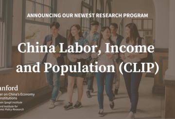 China labor, income and population (CLIP) research program at SCCEI.