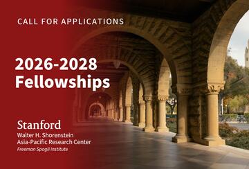 Colonade at Stanford Main Quad with text: call for applications for APARC's 2026-28 fellowships.