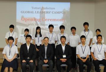 posed group shot of high school students and educators in Tottori, Japan