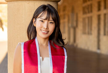 headshot of Jihui Seong