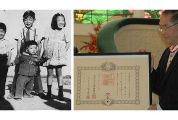 two photos side by side: photo of four children on the left and a photo of a person receiving an award on the right