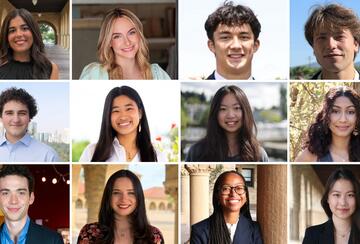 CDDRL Fisher Family Honors Class of 2027