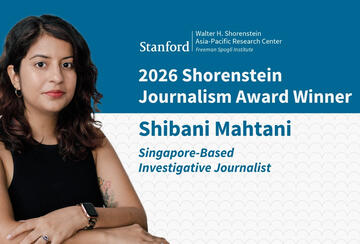 Portrait photo of Shibani Mahtan, winner of the 2026 Shorenstein Journalism Award.