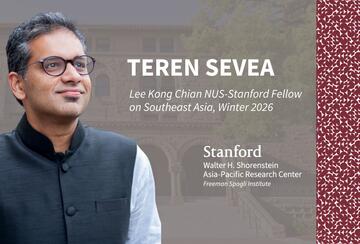 Portrait photo of Teren Sevea.