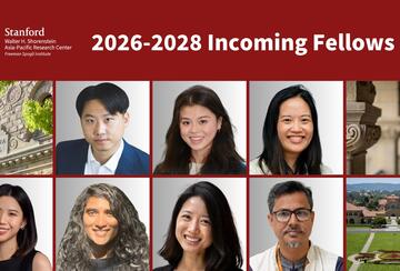 Collage of portrait photos of APARC's 2026-2028 fellows.