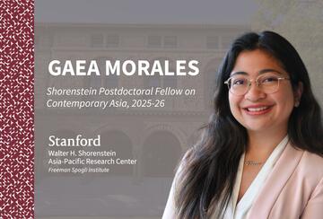 Portrait photo of Gaea Morales.