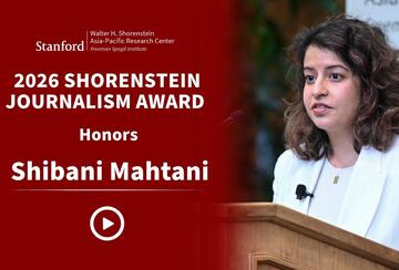 Shibani Mahtani delivers remarks from a lectern.