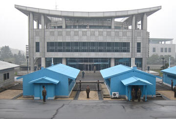   Joint Security Area;  Panmunjom, DPRK (North Korea)