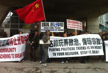 cant do this in china  5104927743