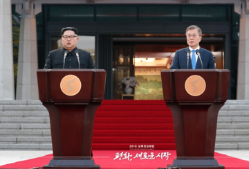 panmunjom april 28 2018