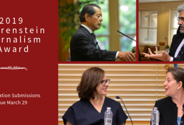 2019 Shorenstein Journalism Award call for nominations with collage of past awardees: Yoichi Funabashi, Siddharth Varadarajan, Anna Fifield, and Barbara Demick.