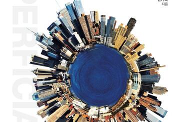 superficial korea book cover