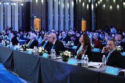 ConferenceAudienceREAP