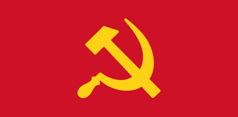 communist party of the philippines flag 