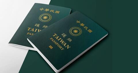 Two Taiwan passport booklets.