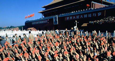 tiananmensquareredguardrally