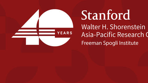 APARC 40th anniversary logomark and signature